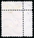 Stamp of Jamaica 1944, German propaganda forgeries, 1937-47 Great Britain