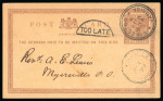 Stamp of Jamaica 1877-1965, Postal Stationery collection, presented