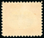 Stamp of United States » 1919 Issues onwards Airmails: 1918, 24c carmine rose & blue mint group