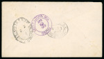 Stamp of Jamaica 1916, Collection of war stamp covers in one album,