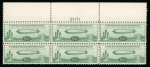 Stamp of United States » 1919 Issues onwards Airmails: 1933 Graf Zeppelin 50c green mint n.h. top marginal "21171" plate block of six