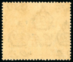 Stamp of Jamaica 1879-1945 Collection of officials, revenues, fiscals,