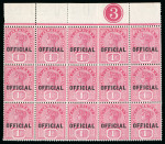Stamp of Jamaica 1879-1945 Collection of officials, revenues, fiscals,