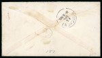 Stamp of United States » 1870-75 National Bank Note Co. and Continental Bank Note Co. Issues 1873, 2c brown horizontal pair and single, on cover from Santa Clara to Bavaria, Germany