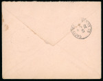 Stamp of Jamaica 1880-1965, substantial collection of covers contained