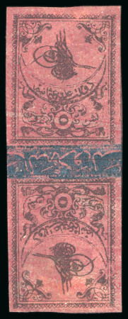 Stamp of Turkey 1863, Second Printing, 5pi black on carmine in mint tête-bêche foot-to-foot pair with central control band