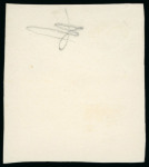 Stamp of Sierra Leone 1963, Second Anniversary of Independence 11s on £1 mint and used