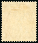 Stamp of Sierra Leone 1912-21, £1 black and purple on red and £2 blue and dull purple mint h.r.