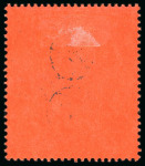 Stamp of Sierra Leone 1912-21, £1 black and purple on red and £2 blue and dull purple mint h.r.
