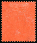 Stamp of Sierra Leone 1912-21, £1 black and purple on red used