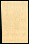Stamp of France » Émissions à partir de 1900 1929, 500ème anniversaire de la délivrance d'Orléans