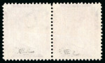 Stamp of Sierra Leone 1859-96, Group incl. 1859-74 no wmk 6d unused and mint
