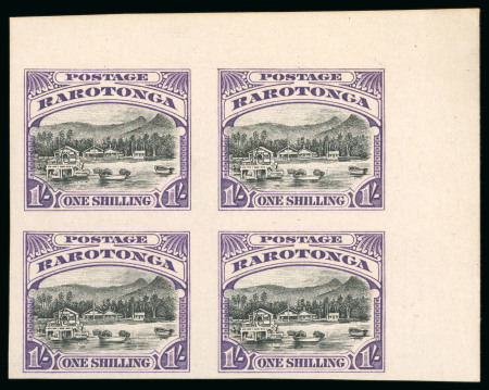 Stamp of Cook Islands 1920, 1/2d to 1s set of seven imperf. plate proofs on ungummed paper in top right corner marginal blocks of four