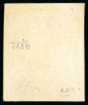 Stamp of Spain 1850, 10R green mint, very close to fine margins, deep shade