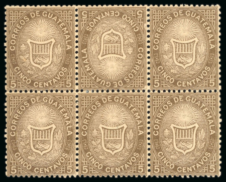 Stamp of Guatemala 1871, 5c bistre-brown, tête-bêche pair contained