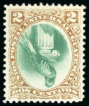 Stamp of Guatemala 1881, 2c brown and green, inverted centre, mint