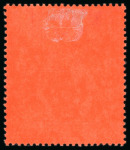 Stamp of St. Helena 1922, Chalk-surface paper, £1 grey and purple-red,