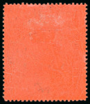 Stamp of Falkland Islands 1922, £1 black on red, perf 13 1/2 x 14, wmk multi