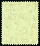 Stamp of Large Lots and Collections 1883-1965, Collection contained in five stockbooks,