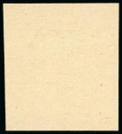 Stamp of United States » Postmasters' Provisionals 1845, Essays, Postmasters' Provisionals, Albany, Gavit