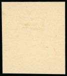 Stamp of United States » Postmasters' Provisionals 1845, Essays, Postmasters' Provisionals, Albany, Gavit