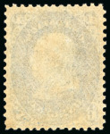 Stamp of United States » 1861-1866 issue 1861, Franklin, 1c blue, mint, original gum, post office