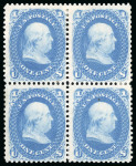 Stamp of United States » 1861-1866 issue 1861, Franklin, 1c blue, block of four, mint, positioned