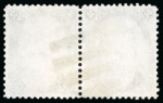 Stamp of United States » 1861-1866 issue 1863, Jackson, 2c black, horizontal pair, choice positioning,
