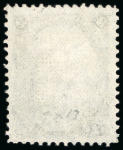 Stamp of United States » 1861-1866 issue 1863, Jackson, 2c black, choice centering, wide margins,