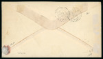 Stamp of United States » 1869 Pictoral Issue 1869, Landing of Columbus, 15c brown and blue, type