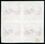 Stamp of United States » 1869 Pictoral Issue 1869, Declaration of Independence, 24c green and violet,