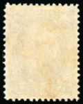Stamp of United States » 1870-75 National Bank Note Co. and Continental Bank Note Co. Issues 1870, Franklin, 1c ultramarine, regummed