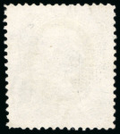 Stamp of United States » 1870-75 National Bank Note Co. and Continental Bank Note Co. Issues 1870, Franklin, 1c ultramarine, lightly cancelled