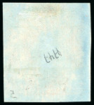 Stamp of Chile 1853-55, group of seven used stamps