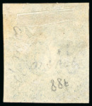 Stamp of Chile 1853-55, group of seven used stamps