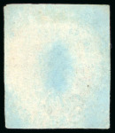 Stamp of Chile 1853-55, group of seven used stamps