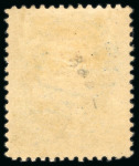 Stamp of United States » 1870-75 National Bank Note Co. and Continental Bank Note Co. Issues 1870, Franklin, 1c dark ultramarine, soft porous paper, mint o.g.