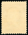 Stamp of United States » 1879-93 Bank Notes Issue -American Bank Note 1882, Franklin, 1c gray-blue, re-engraved design, mint