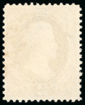 Stamp of United States » 1870-75 National Bank Note Co. and Continental Bank Note Co. Issues 1873, Jackson, 2c brown, mint, no gum, well positioned,
