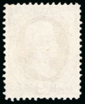 Stamp of United States » 1870-75 National Bank Note Co. and Continental Bank Note Co. Issues 1873, Jackson, 2c brown, very well centered