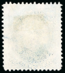 Stamp of United States » 1870-75 National Bank Note Co. and Continental Bank Note Co. Issues 1875, Taylor, 5c blue, unused without gum