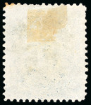 Stamp of United States » 1870-75 National Bank Note Co. and Continental Bank Note Co. Issues 1875, Taylor, 5c blue, well centered, vibrant shade,