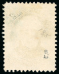 Stamp of United States » 1879-93 Bank Notes Issue -American Bank Note 1879, Taylor, 5c blue, gorgeously centered, full margins,