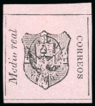 Stamp of Dominican Republic 1865, 1/2r black on rose, position 5, unused without gum