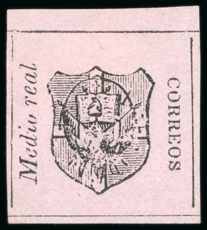 Stamp of Dominican Republic 1865, 1/2r black on rose, position 5, unused without gum