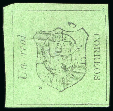 Stamp of Dominican Republic 1865, 1r black on deep green, position 1, unused without gum