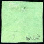 Stamp of Dominican Republic 1865, 1r black on deep green, position 2, used