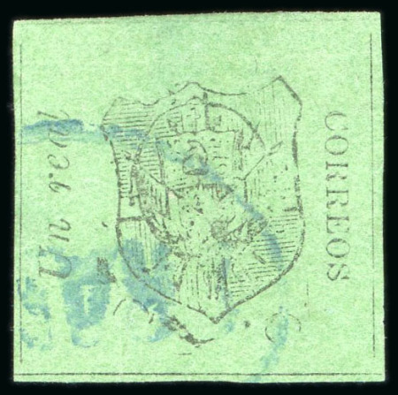 Stamp of Dominican Republic 1865, 1r black on deep green, position 2, used
