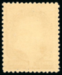 Stamp of United States » 1879-93 Bank Notes Issue -American Bank Note 1887, Franklin, 1c ultramarine, mint n.h.