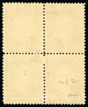 Stamp of United States » 1879-93 Bank Notes Issue -American Bank Note 1887, Franklin, 1c ultramarine, mint with original gum